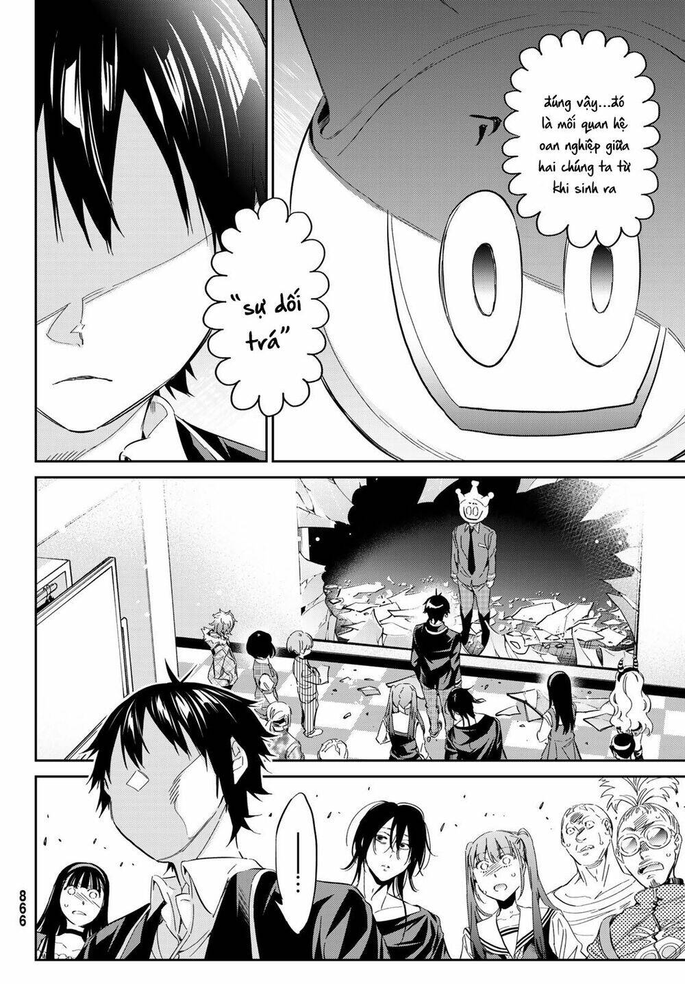 Real Account Ii: Chapter 171