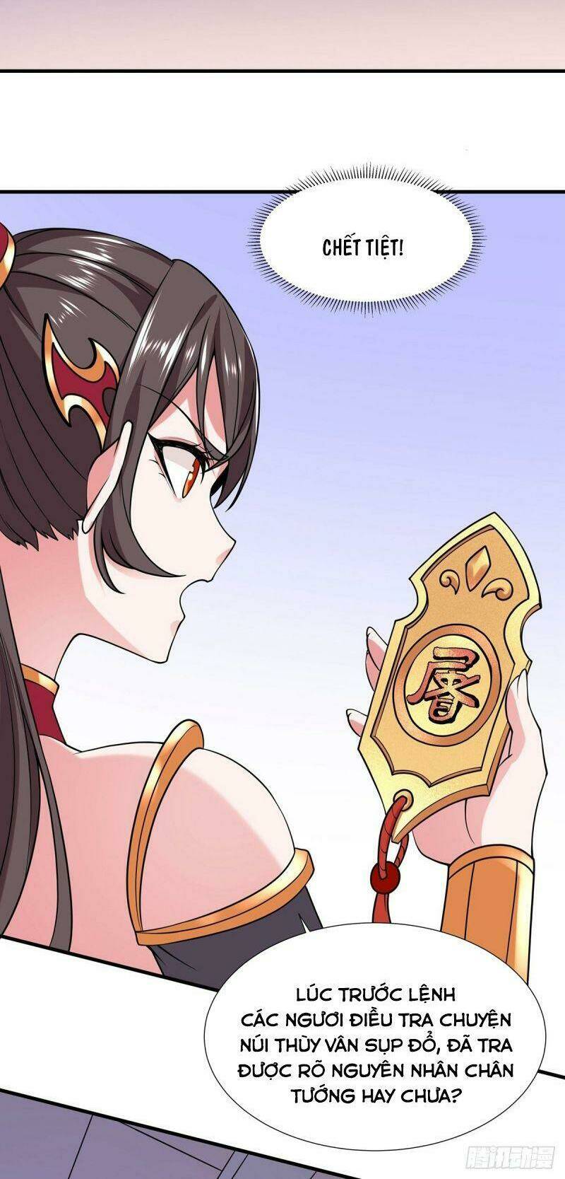 Lực Bạt Sơn Hà Hề Tử Đường: Chapter 22