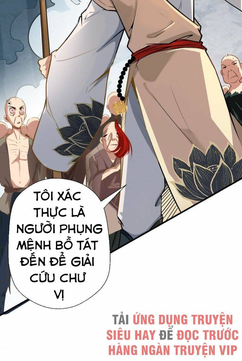Tà Du Ký: Chapter 13
