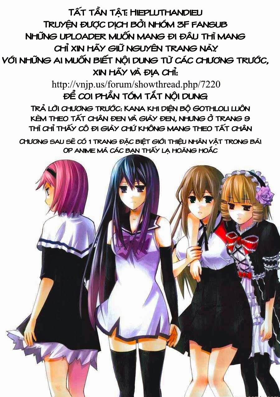 Gokukoku No Brynhildr: Chapter 95