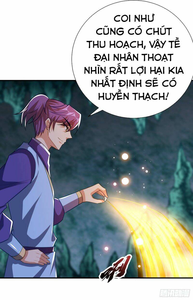 Yêu Giả Vi Vương: Chapter 203