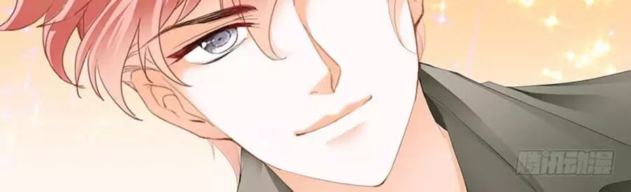 Bá Đạo Tiểu Thúc, Xin Trêu Chọc Vừa Thôi!: Chapter 94