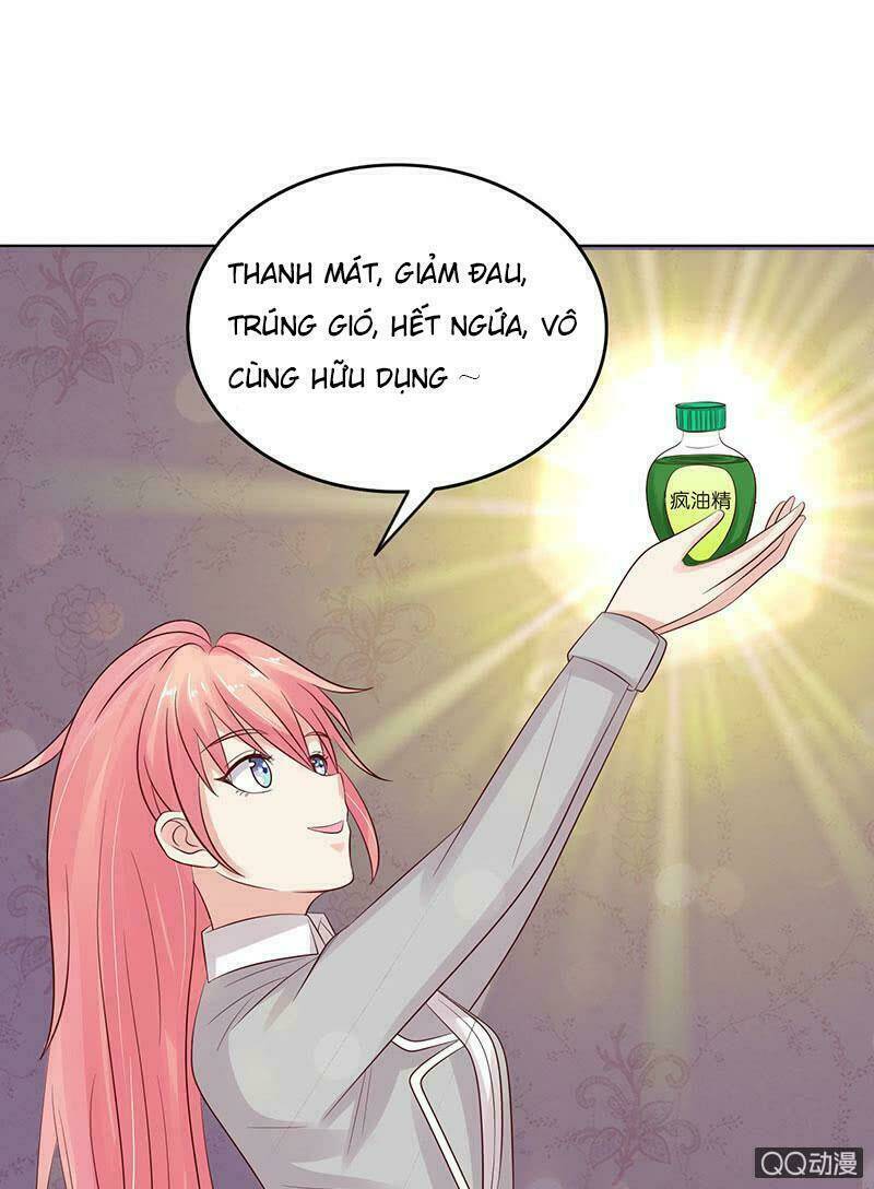 Băng Sơn Học Trưởng Không Được Chọc: Chapter 47.1