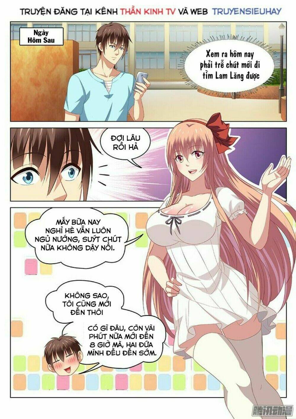 Ngận Thuần Ngận Ái Muội: Chapter 84