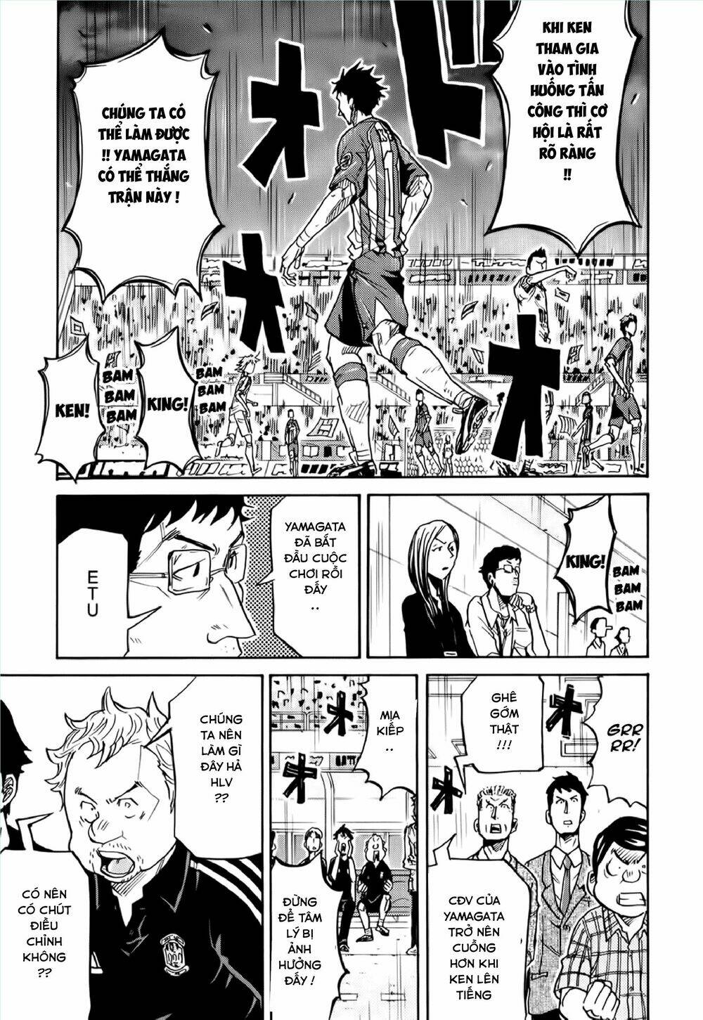 Giant Killing: Chapter 192