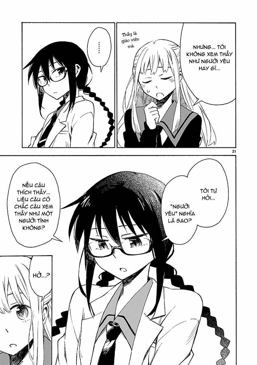 Omaera Zenin Mendokusai!: Chapter 3