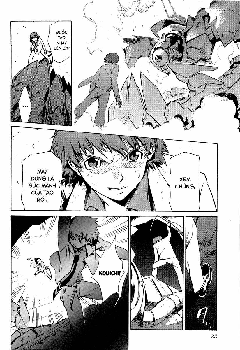 Kurogane No Linebarrel: Chapter 2