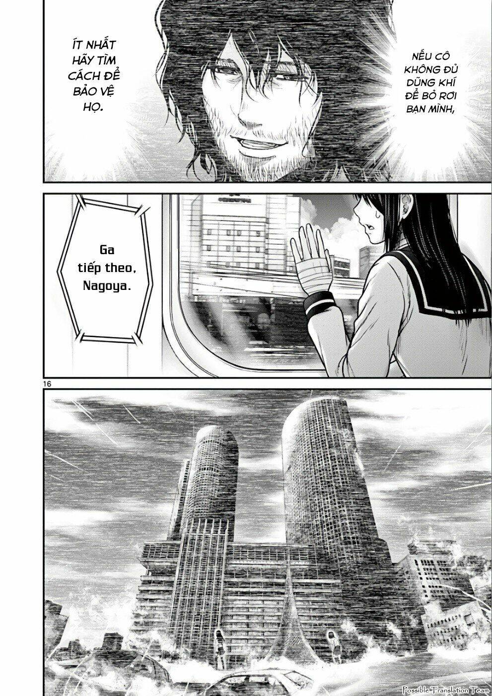 Imawa No Michi No Alice: Alice On Border Road: Chapter 31
