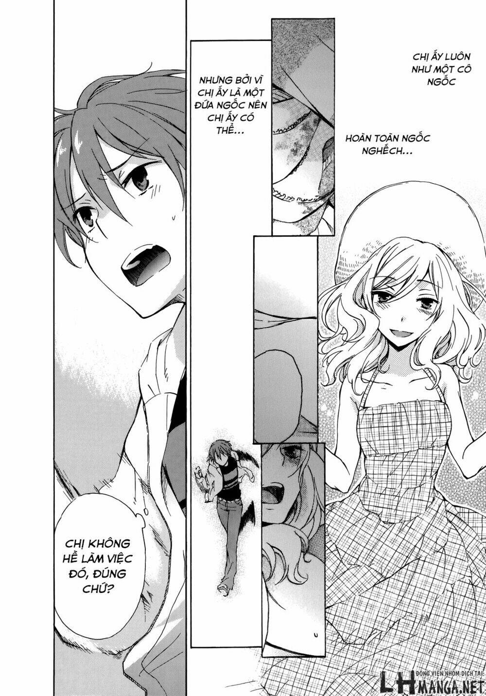 A Method To Make The Gentle World: Chapter 14.5