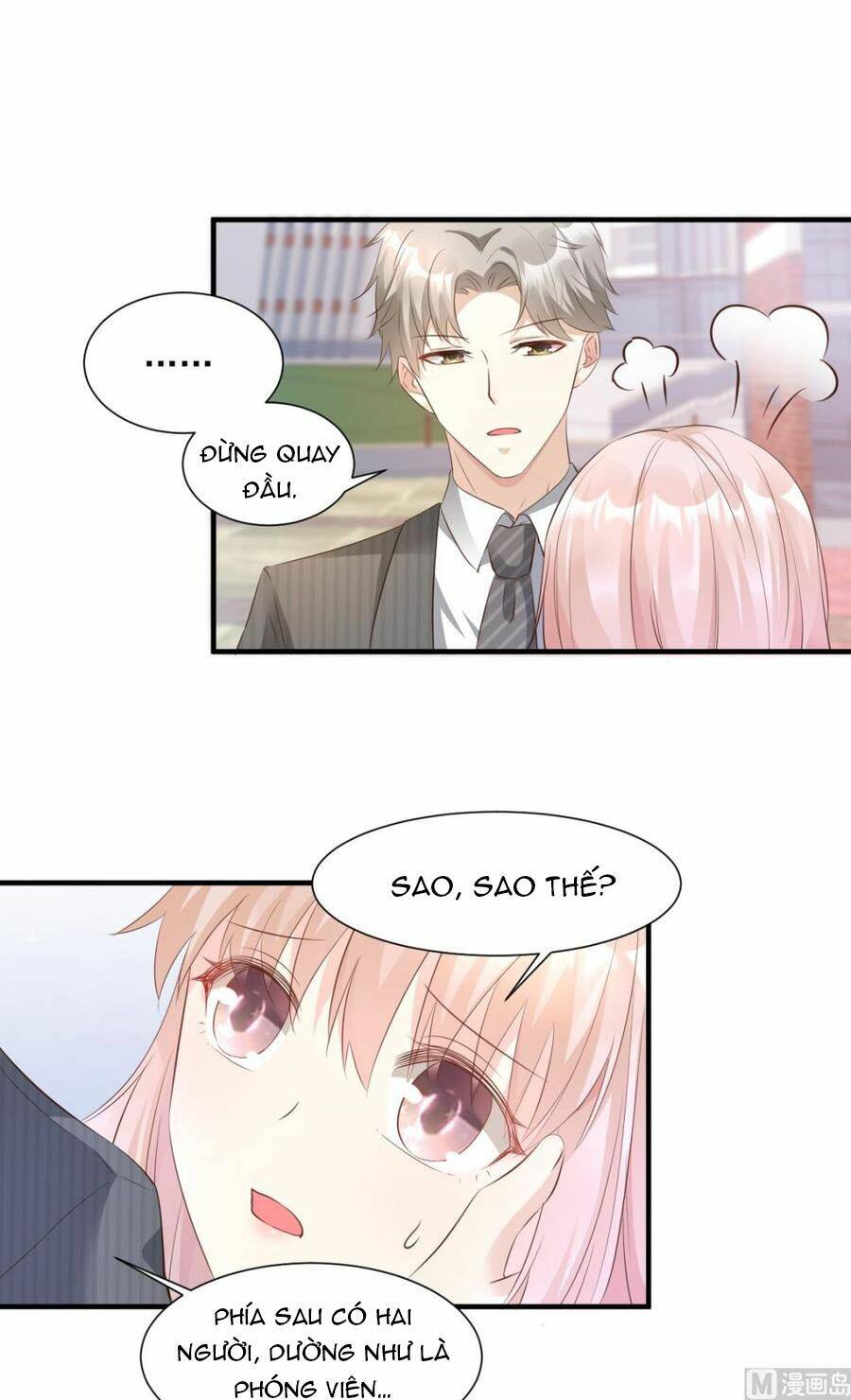 Tư Sủng Cục Cưng Bảo Bối: Chapter 64