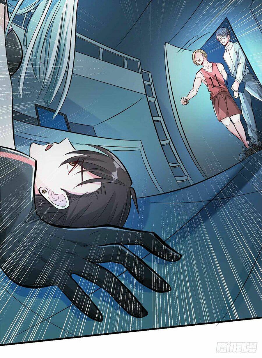 Ta Có Trăm Vạn Trò Chơi: Chapter 2