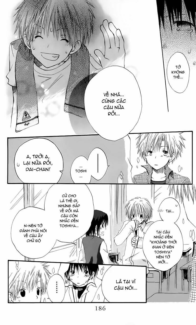 Cô Người Hầu Tóc Đỏ: Chapter 8.5