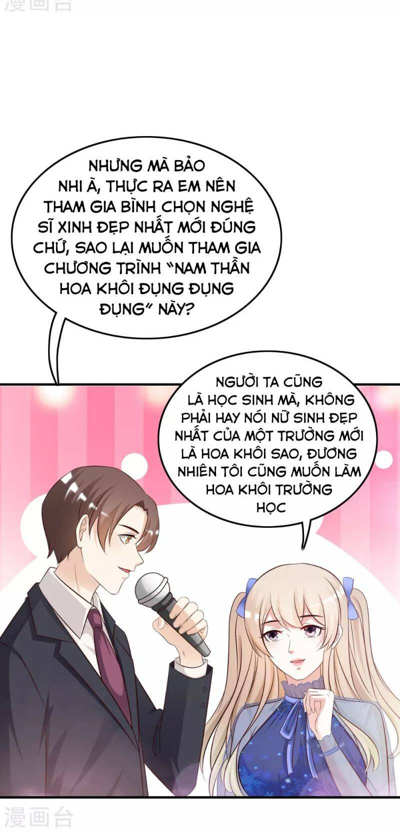 Tối Cường Vận Đào Hoa: Chapter 40