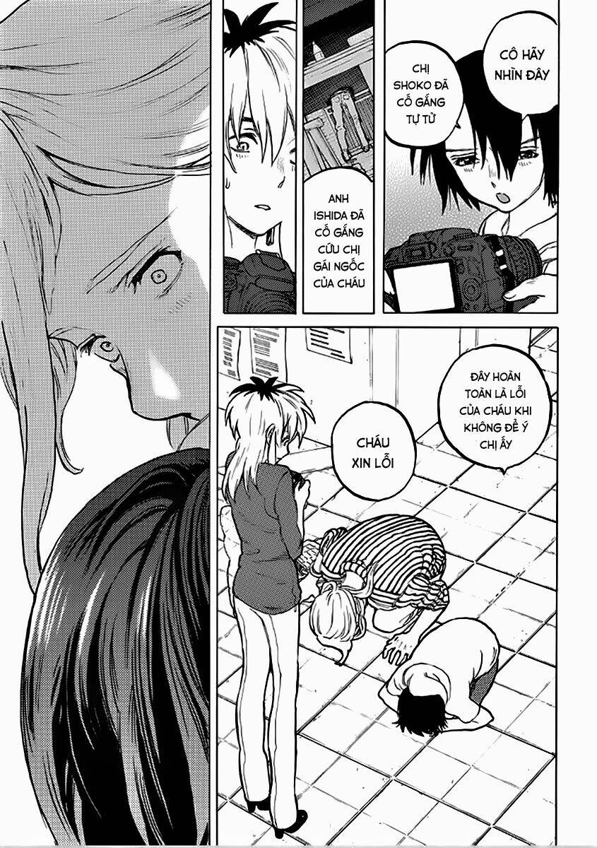 Koe No Katachi: Chapter 44
