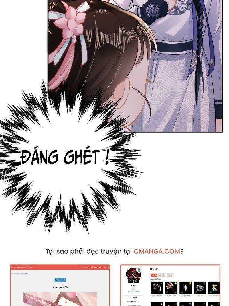 Quận Chúa Vững Vàng, Thiết Lập Nhân Vật Không Thể Vỡ: Chapter 17