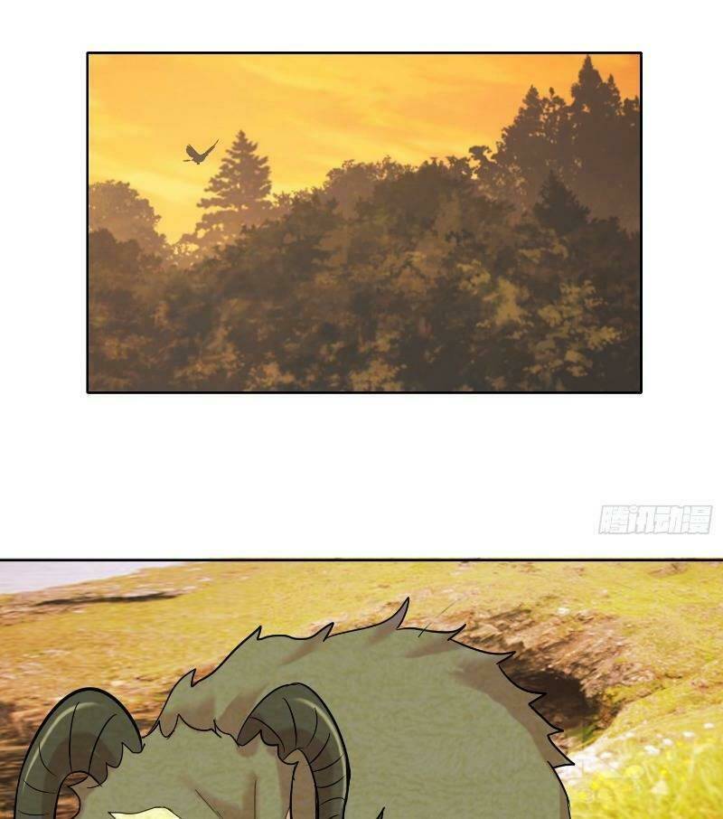 Liệp Thực Vương: Chapter 6