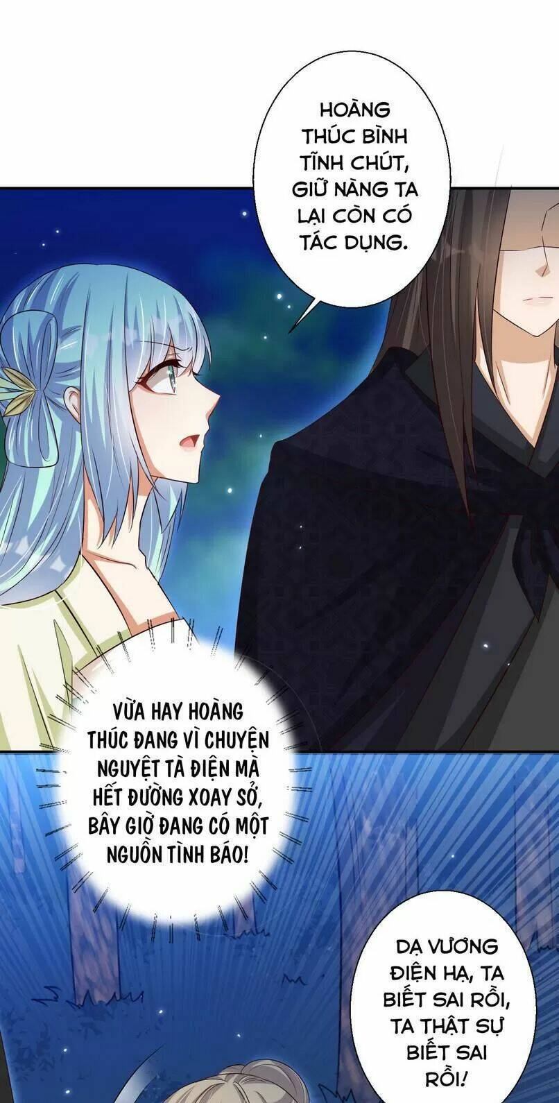 Độc Y Cuồng Phi: Chapter 41