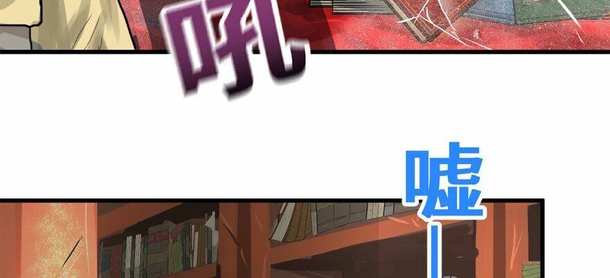 Vua Sinh Tồn: Chapter 59