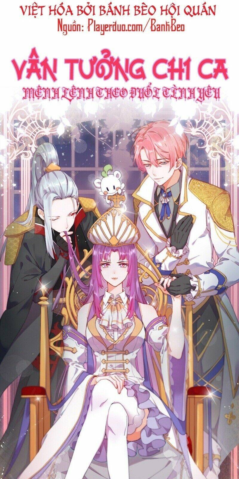 Vân Tưởng Chi Ca: Truy Ái Chỉ Lệnh: Chapter 23