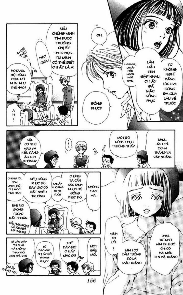 Kagen No Tsuki: Chapter 4