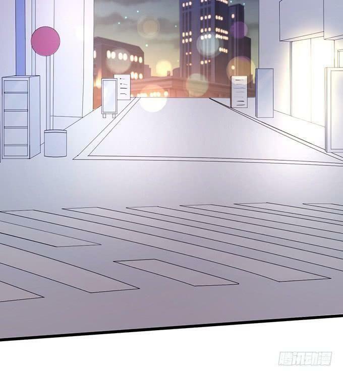 Hồ Tiên Hung Bạo: Chapter 86