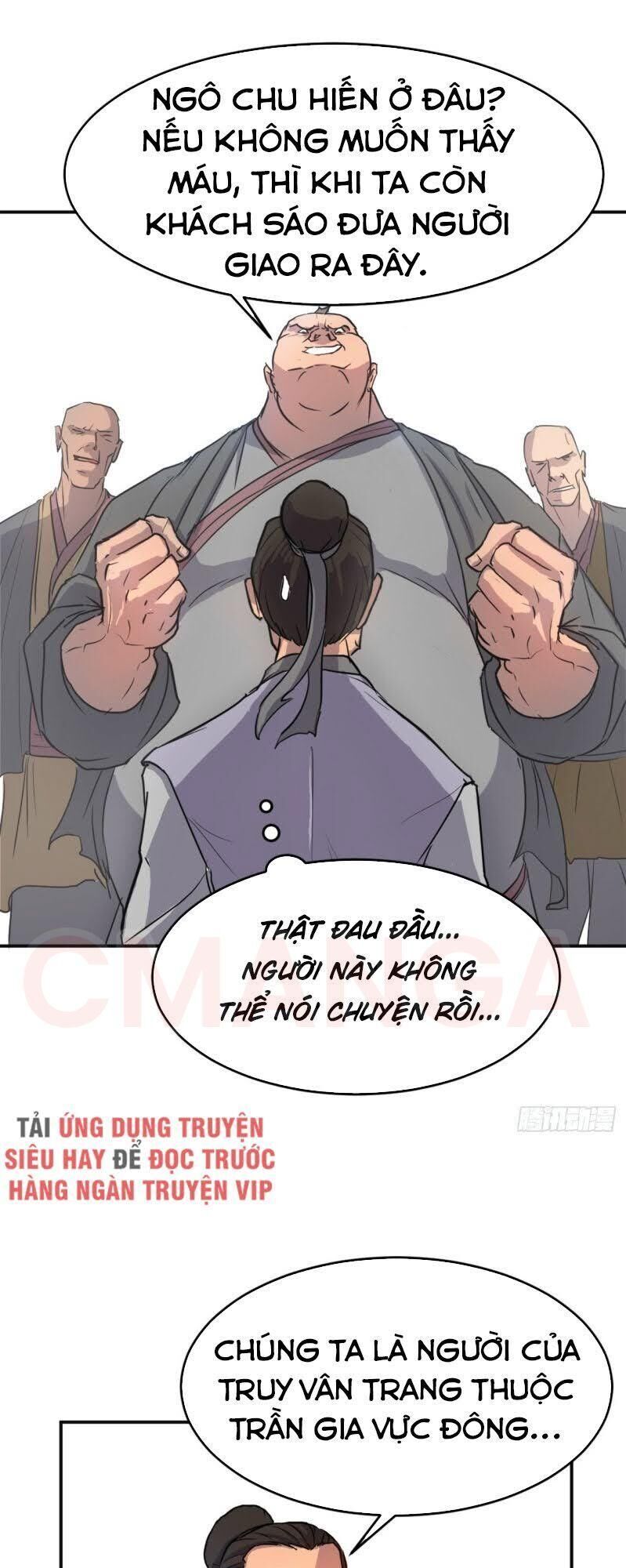 Bất Tử Chí Tôn: Chapter 7