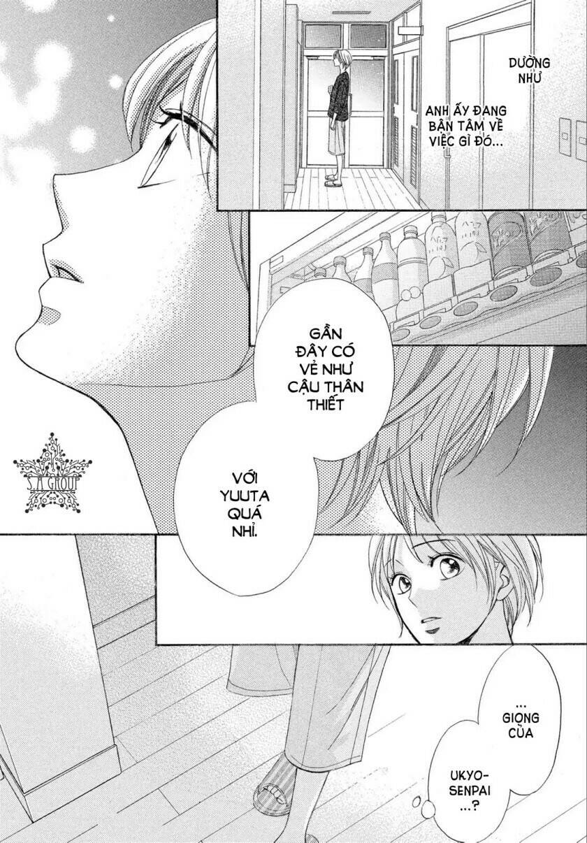 Men\’s Life: Chapter 3