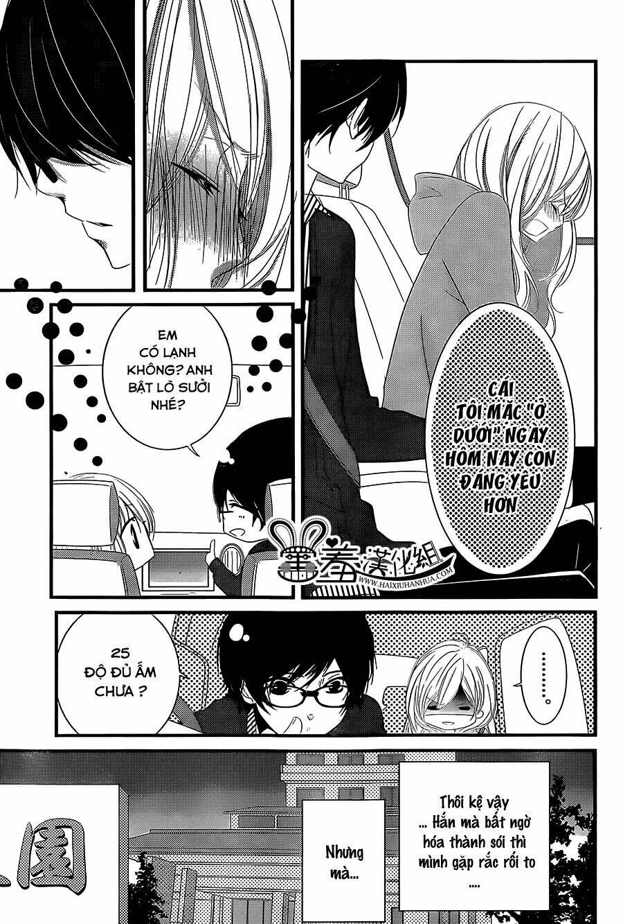 Mikami-Sensei No Aishikata: Chapter 3