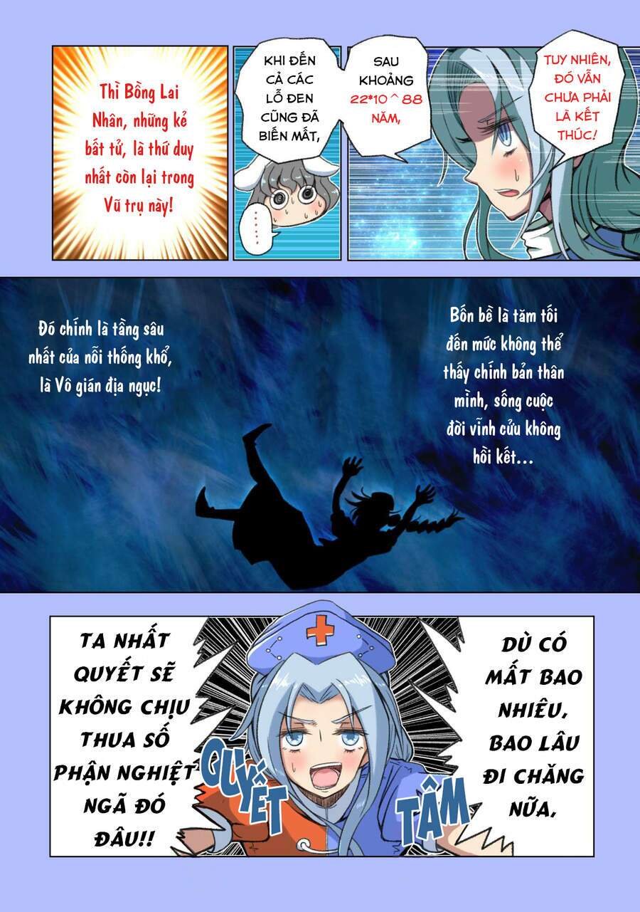 Những Kẻ Bất Lão Bất Tử Chứng Kiến Hồi Kết Của Vũ Trụ: Chapter 3