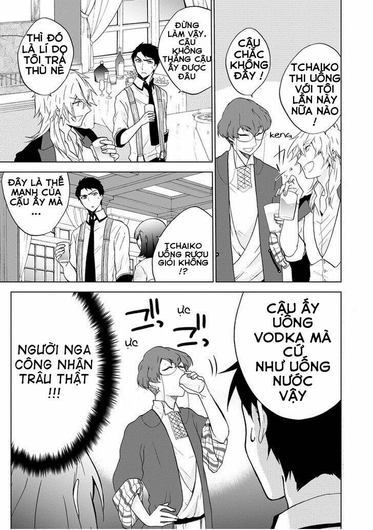 Classi9 (New): Chapter 3