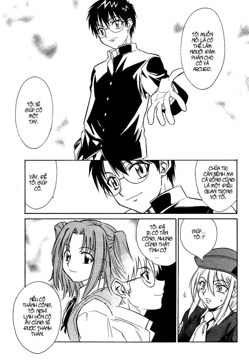 Melty Blood: Chapter 2