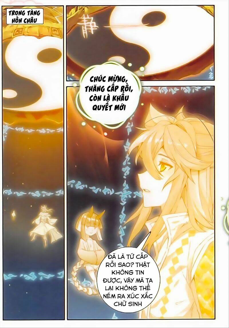 Đại Khâu Giáp Sư: Chapter 147