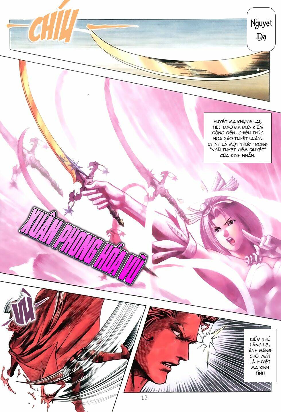 Thục Sơn Kiếm Hiệp Truyện: Chapter 17