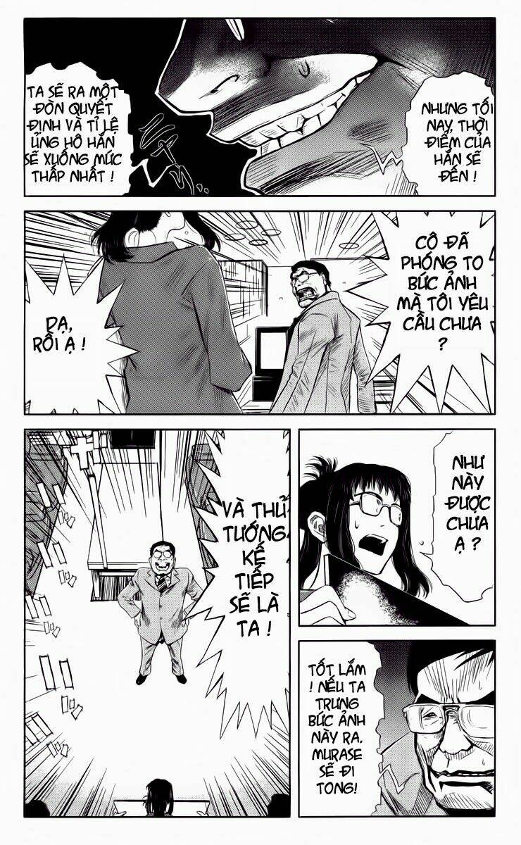 Akumetsu: Chapter 56