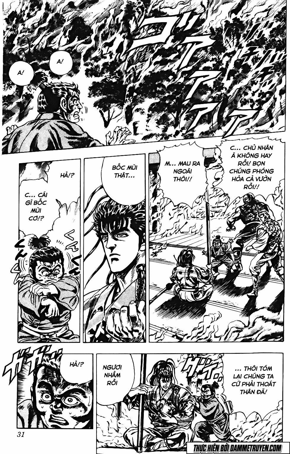 Bắc Đẩu Du Hiệp: Chapter 117