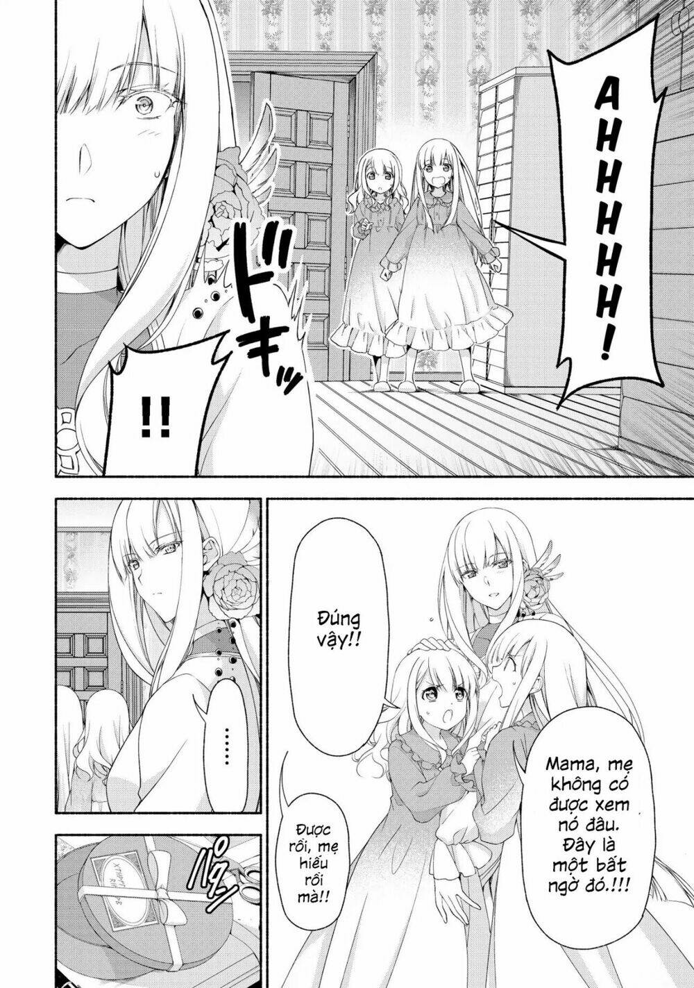 Even Though I\’m A Former Noble And A Single Mother, My Daughters Are Too Cute And Working As An Adve: Chapter 2