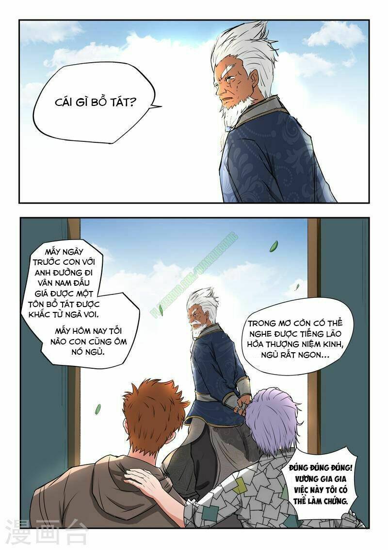 Thấu Thị Chi Nhãn: Chapter 119