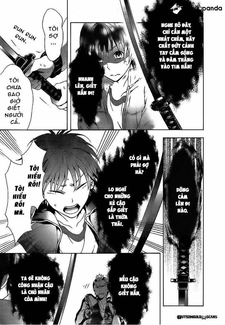 Savanna Game: The Comic Manga: Chapter 14