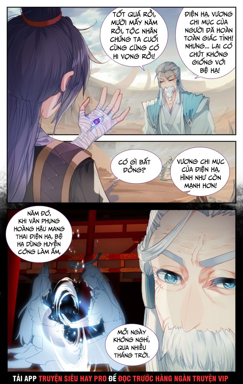 Thương Khung Bảng Chi Thánh Linh Kỷ: Chapter 166