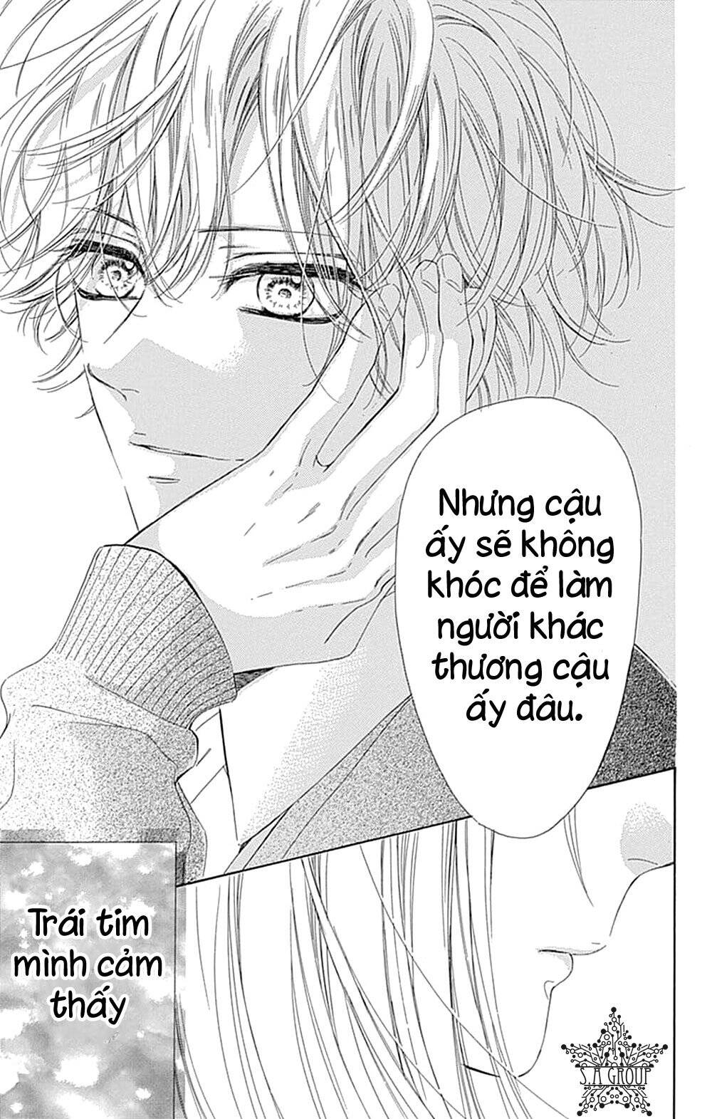 Honey Lemon Soda: Chapter 35