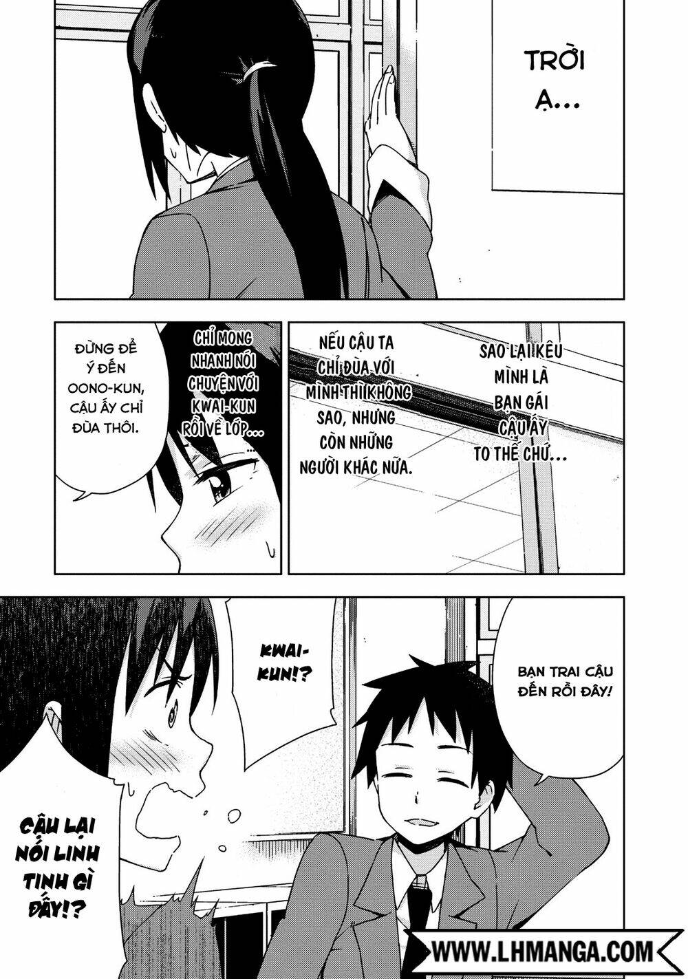 Seifuku Aventure: Chapter 9