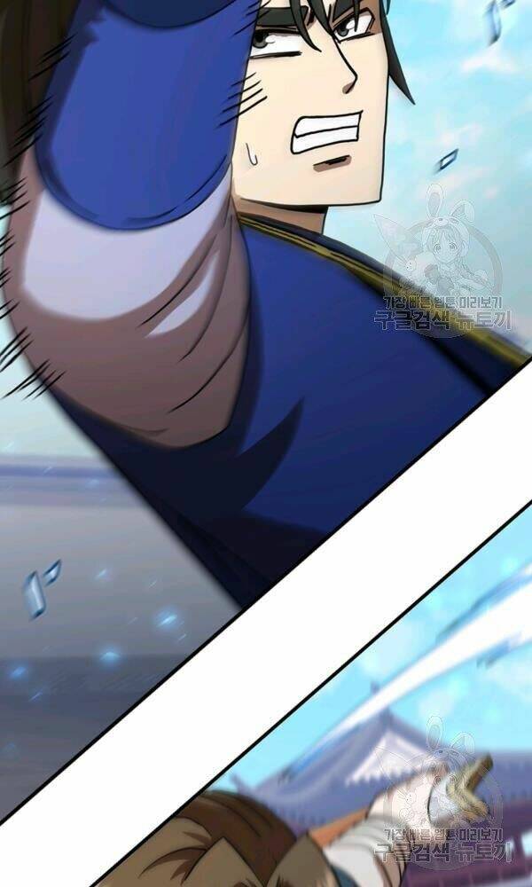 Thân Thủ Đệ Nhất Kiếm: Chapter 74