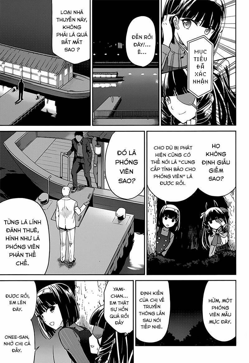 Mahouka Koukou No Rettousei - Double Seven Hen: Chapter 4