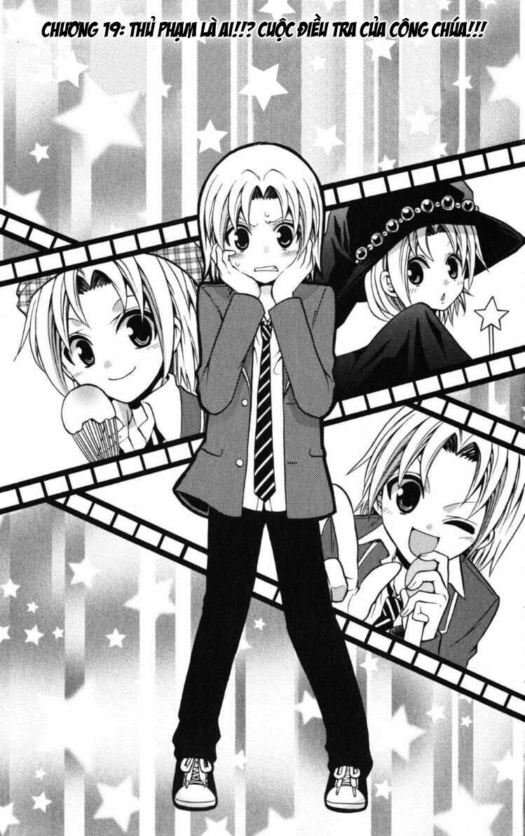 Kunisaki Izumo No Jijou: Chapter 19