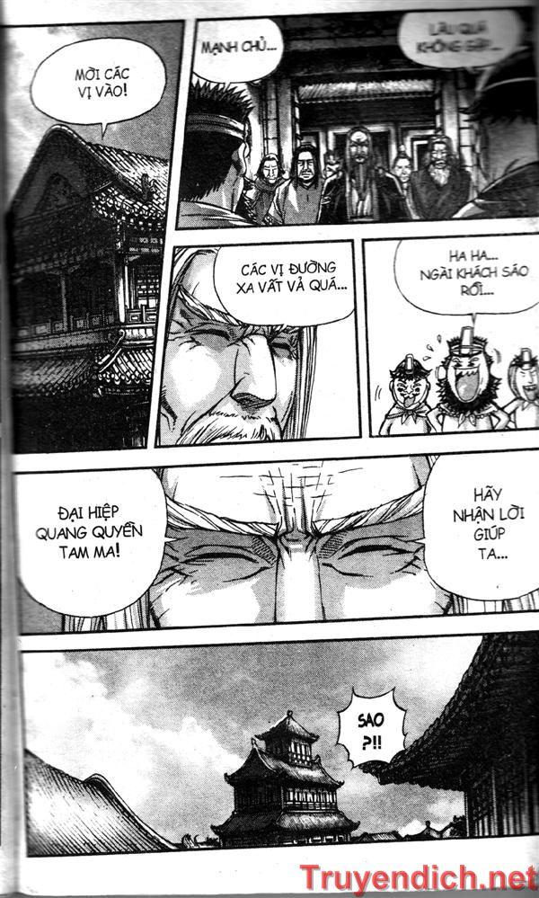 Diêm Đế: Chapter 31.6