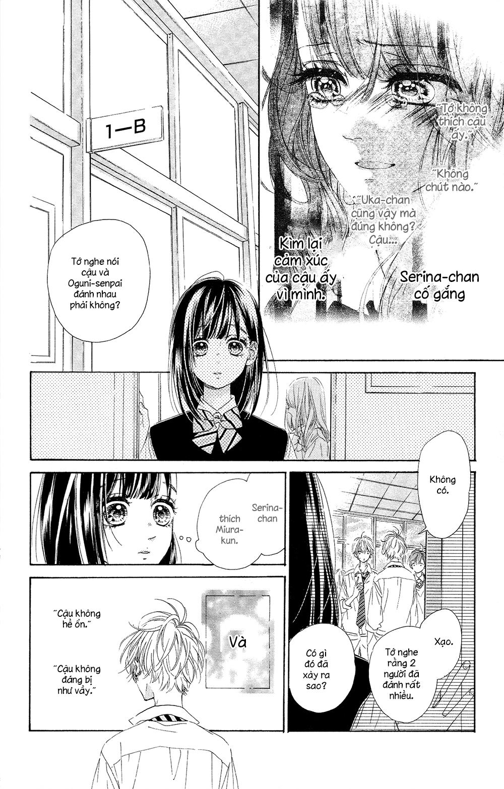 Honey Lemon Soda: Chapter 16