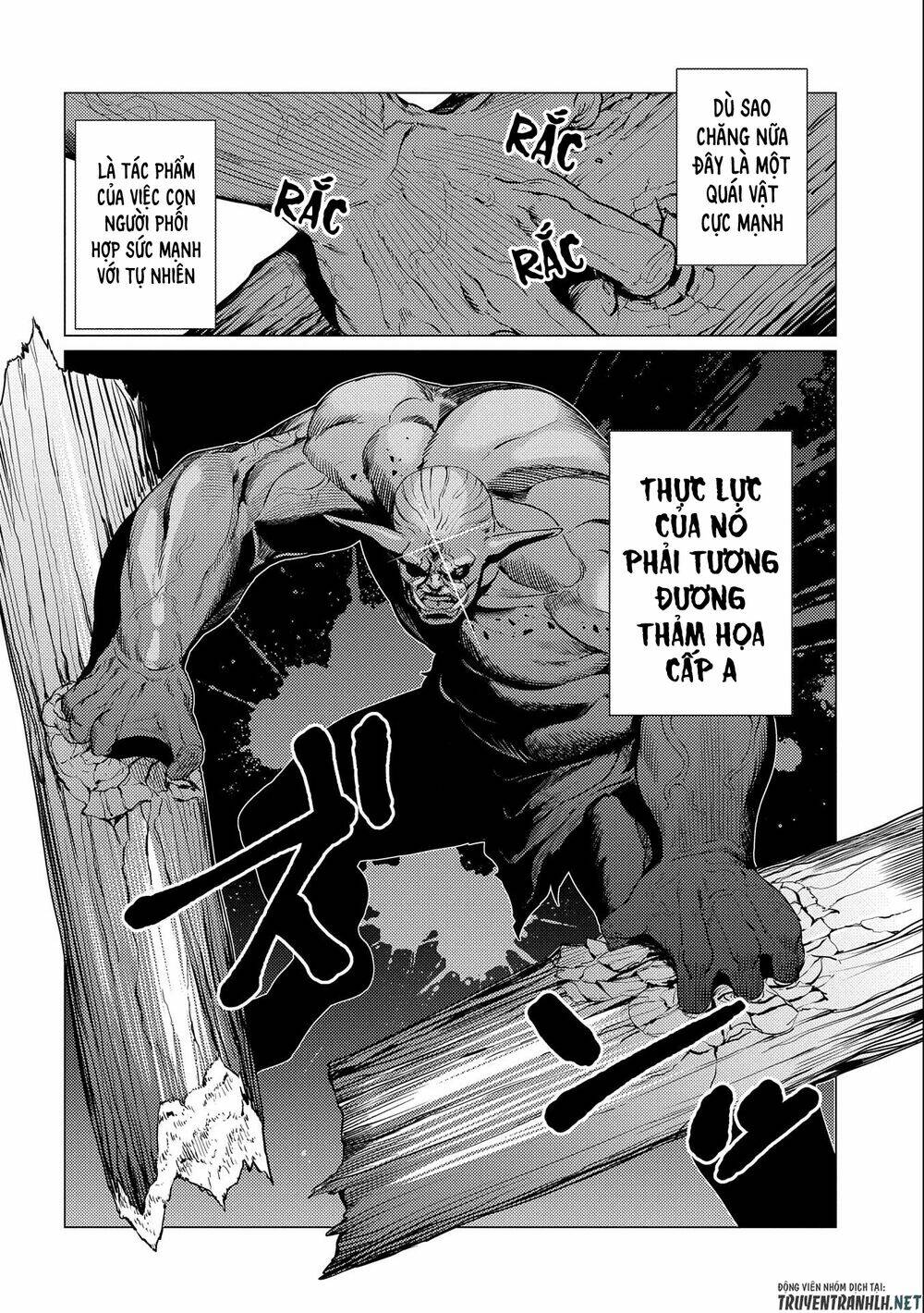 Ore Wa Subete O “Parry” Suru: Gyaku Kanchigai No Sekai Saikyou Wa Boukensha Ni Naritai: Chapter 5