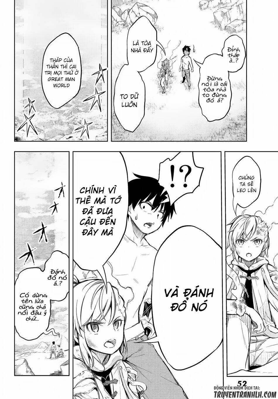 Great Man Game: Chapter 1