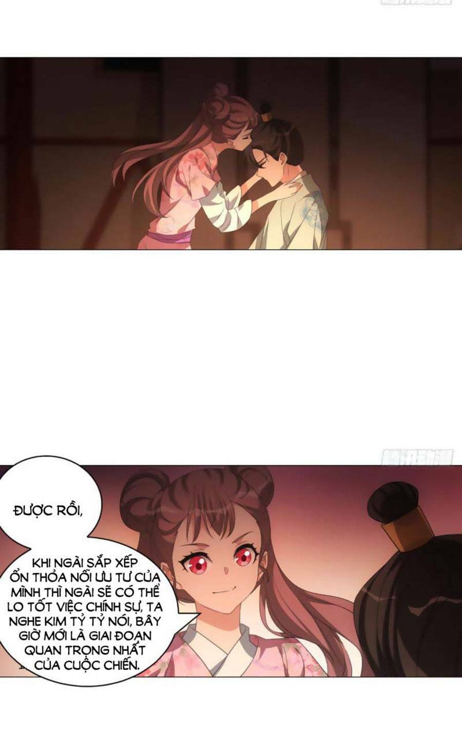 Tướng Quân! Không Nên A!: Chapter 105