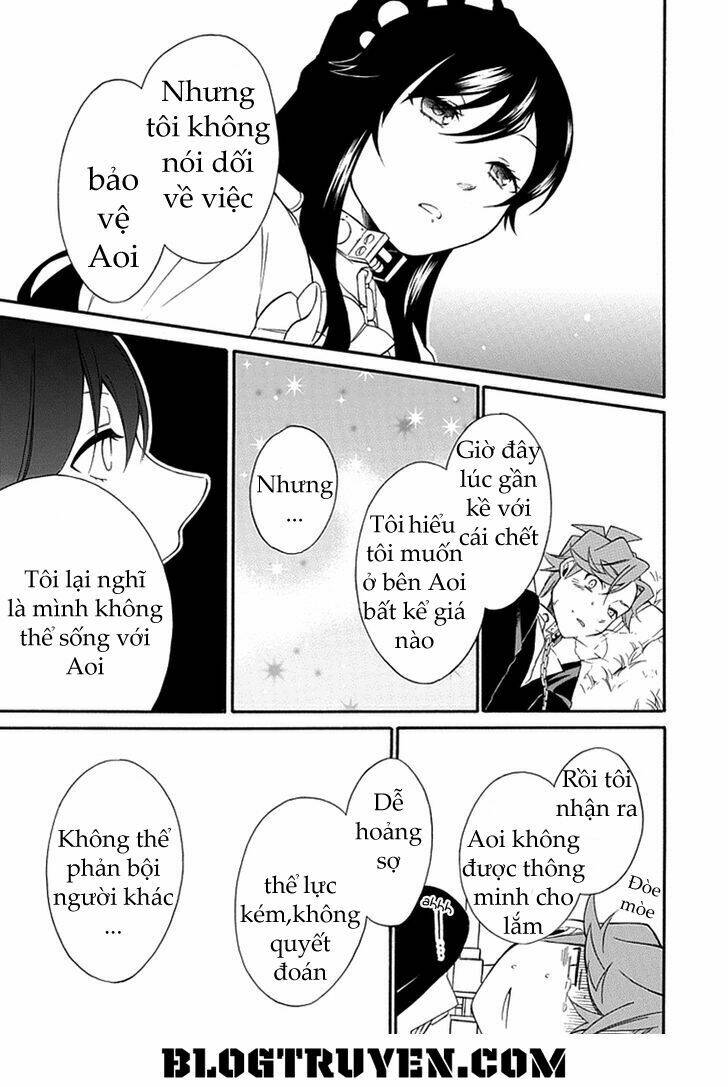 Torikago No Tsugai: Chapter 13